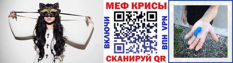 Купить Бошки Шишки А ПВП ГАШ МЕФ Коряжма
