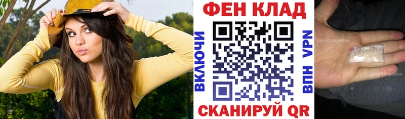 Купить  Коряжма  АМФ 98% 