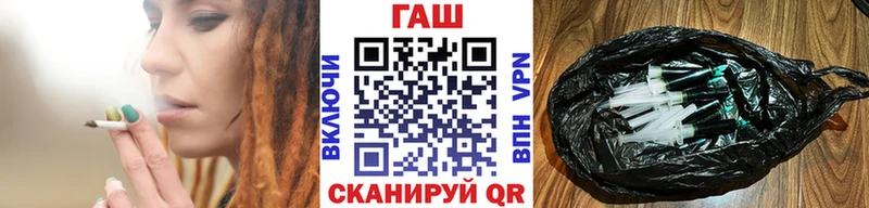 Гашиш hashish Коряжма