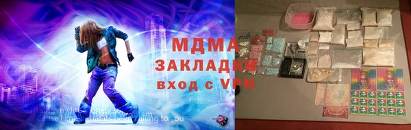 ешки Богородицк