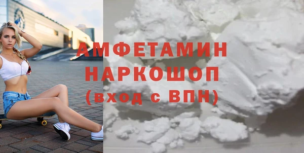 индика Бугульма