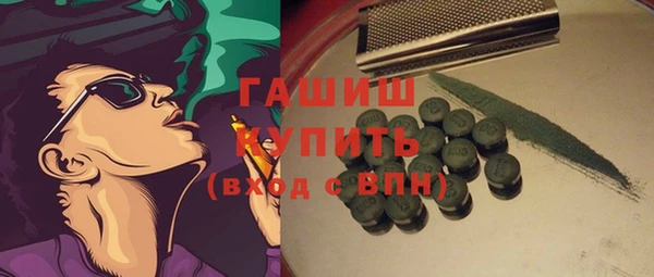 ешки Богородицк