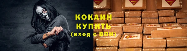 метамфетамин Богданович