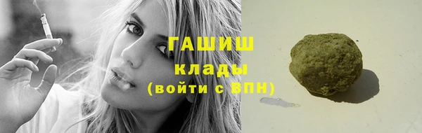 ешки Богородицк