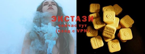 ешки Богородицк