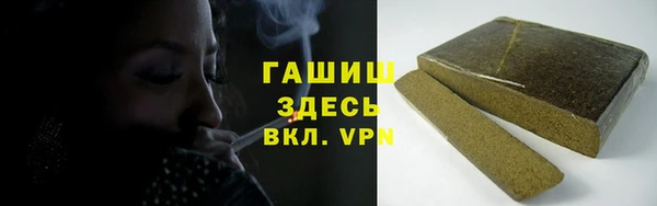 ешки Богородицк