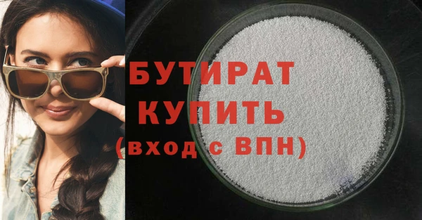 мдпв Бронницы