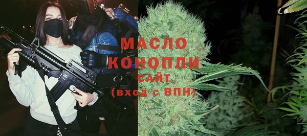 ешки Богородицк