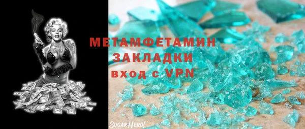 ешки Богородицк