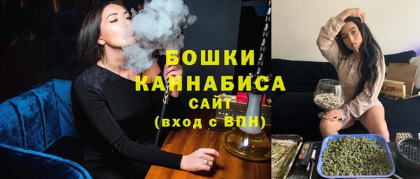 мефедрон VHQ Верея