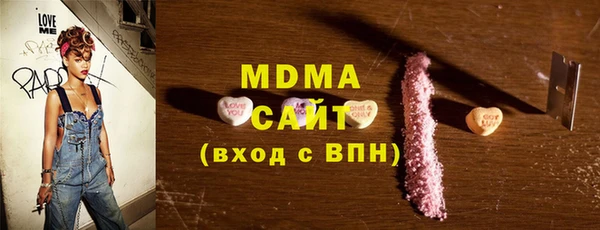 метамфетамин Богданович