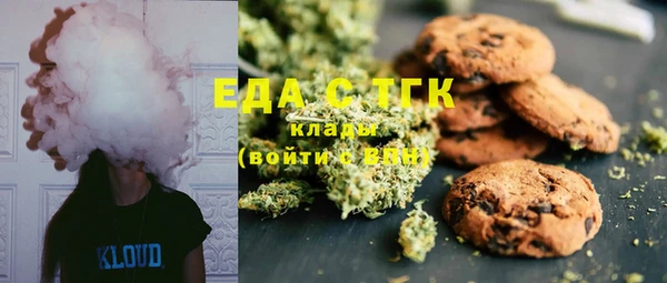 ешки Богородицк