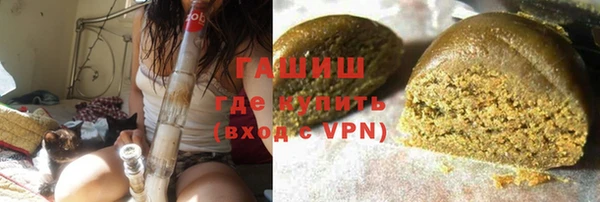 каннабис Верхнеуральск