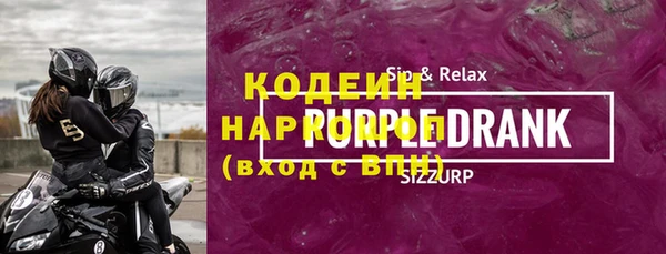 ешки Богородицк