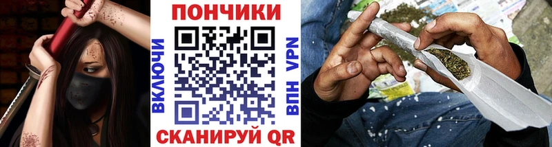 Купить где  Коряжма  Канабис Bruce Banner 